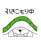 ネガティブなくまぽん126（個別スタンプ：38）