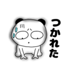 ネガティブなぶさいくパンダ68（個別スタンプ：16）