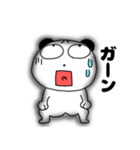 ネガティブなぶさいくパンダ68（個別スタンプ：25）