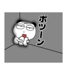 ネガティブなぶさいくパンダ68（個別スタンプ：26）