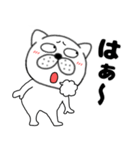 ネガティブなぶさいく犬55（個別スタンプ：16）