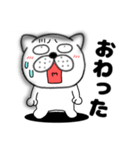 ネガティブなぶさいく犬55（個別スタンプ：28）