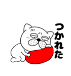 ネガティブなぶさいく犬55（個別スタンプ：29）