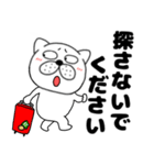ネガティブなぶさいく犬55（個別スタンプ：30）