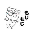ネガティブなぶさいく犬55（個別スタンプ：31）