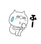 ネガティブなねこまる65（個別スタンプ：33）
