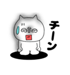ネガティブなねこまる65（個別スタンプ：40）