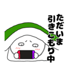 ネガティブな丸くて白いヤツ66（個別スタンプ：18）