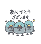 ホロホロ鳥の日常色々（個別スタンプ：1）