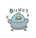 ホロホロ鳥の日常色々（個別スタンプ：2）