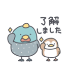 ホロホロ鳥の日常色々（個別スタンプ：3）