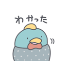 ホロホロ鳥の日常色々（個別スタンプ：4）