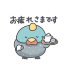 ホロホロ鳥の日常色々（個別スタンプ：5）