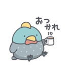 ホロホロ鳥の日常色々（個別スタンプ：6）