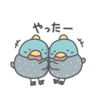 ホロホロ鳥の日常色々（個別スタンプ：9）