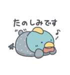 ホロホロ鳥の日常色々（個別スタンプ：10）