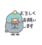 ホロホロ鳥の日常色々（個別スタンプ：12）