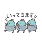 ホロホロ鳥の日常色々（個別スタンプ：14）