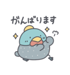 ホロホロ鳥の日常色々（個別スタンプ：18）