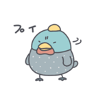 ホロホロ鳥の日常色々（個別スタンプ：22）