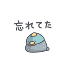 ホロホロ鳥の日常色々（個別スタンプ：23）