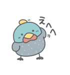 ホロホロ鳥の日常色々（個別スタンプ：25）