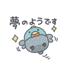ホロホロ鳥の日常色々（個別スタンプ：26）