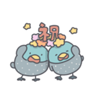 ホロホロ鳥の日常色々（個別スタンプ：27）