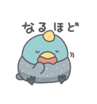 ホロホロ鳥の日常色々（個別スタンプ：28）