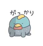 ホロホロ鳥の日常色々（個別スタンプ：32）