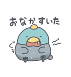 ホロホロ鳥の日常色々（個別スタンプ：33）