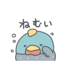 ホロホロ鳥の日常色々（個別スタンプ：35）
