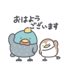 ホロホロ鳥の日常色々（個別スタンプ：36）