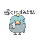 ホロホロ鳥の日常色々（個別スタンプ：39）