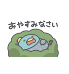 ホロホロ鳥の日常色々（個別スタンプ：40）