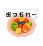 書き込める♥カフェごはんフレーム（個別スタンプ：2）