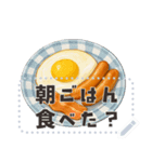 書き込める♥カフェごはんフレーム（個別スタンプ：5）