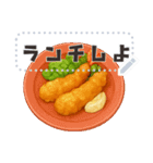 書き込める♥カフェごはんフレーム（個別スタンプ：6）