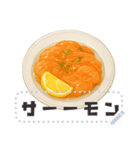 書き込める♥カフェごはんフレーム（個別スタンプ：7）