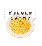 書き込める♥カフェごはんフレーム（個別スタンプ：8）