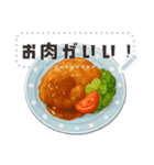 書き込める♥カフェごはんフレーム（個別スタンプ：9）