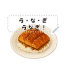 書き込める♥カフェごはんフレーム（個別スタンプ：16）