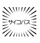 意外と使える『ネガティブ』吹き出し・台詞（個別スタンプ：21）