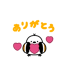 もちもち動く！おもちえながのスタンプ（個別スタンプ：4）