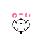 もちもち動く！おもちえながのスタンプ（個別スタンプ：6）