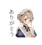 クラシカルメイドの秋★レトロ気分（個別スタンプ：3）
