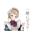 クラシカルメイドの秋★レトロ気分（個別スタンプ：16）