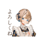 クラシカルメイドの秋★レトロ気分（個別スタンプ：18）