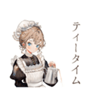 クラシカルメイドの秋★レトロ気分（個別スタンプ：23）