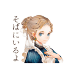 クラシカルメイドの秋★レトロ気分（個別スタンプ：24）